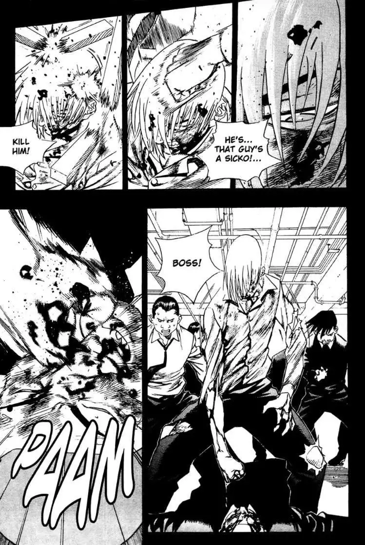 Player Kill Chapter 74 13